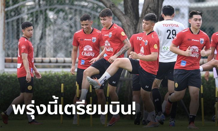 โค้ชโย่ง