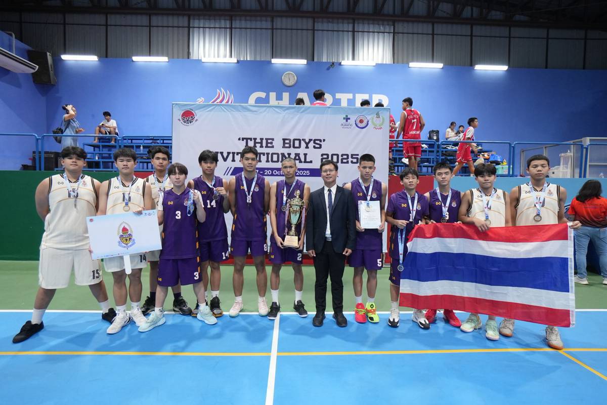 SIAM RAPTORS 1 - แชมป์รุ่น 17 ปี บาสเยาวชนนานาชาติ เดอ บอยส์ อินวิเตชันแนล 2025