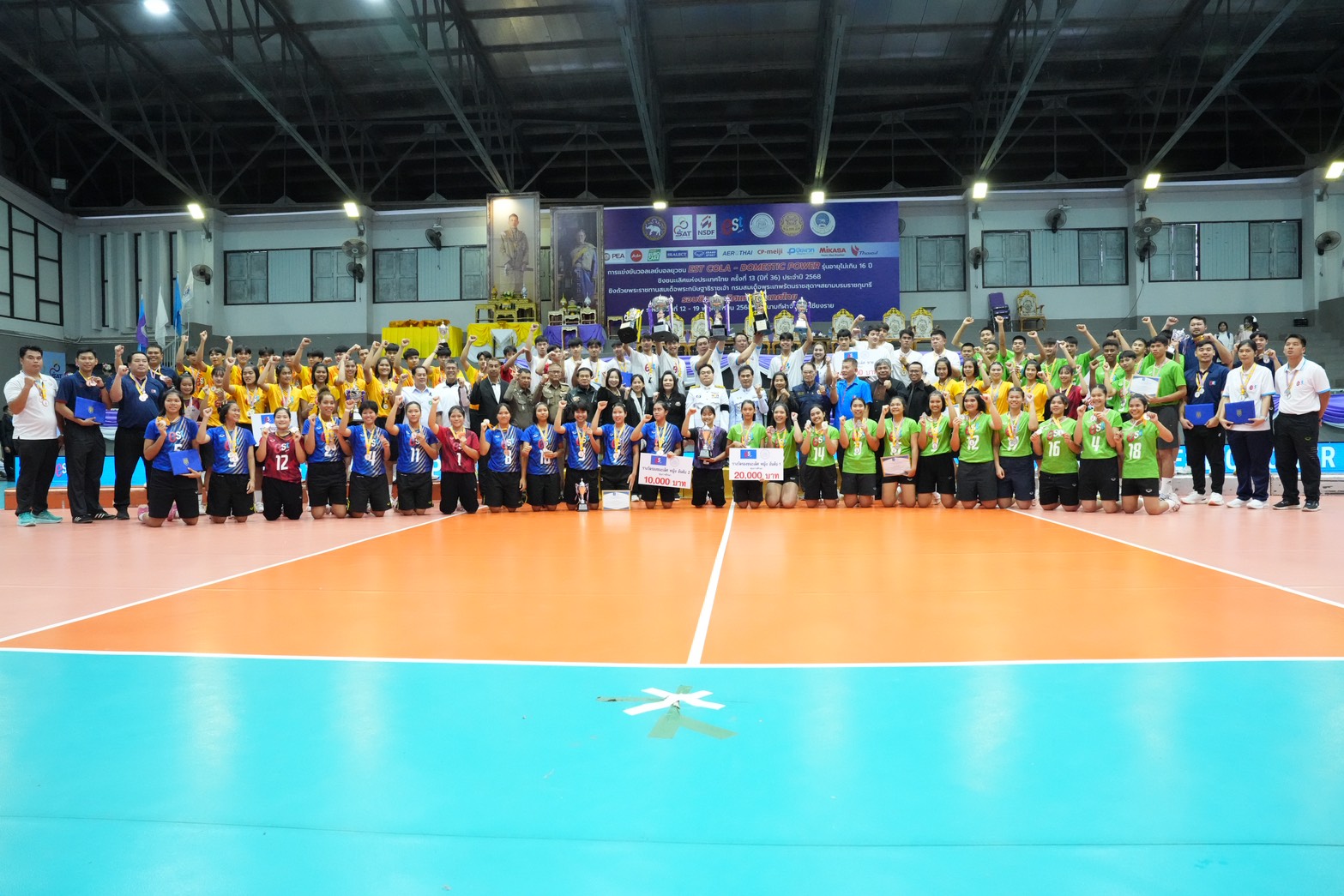 นครนนท์วิทยา - ป้องกันแชมป์ วอลเลย์บอล EST COLA DOMESTIC POWER รุ่น 16 ปี