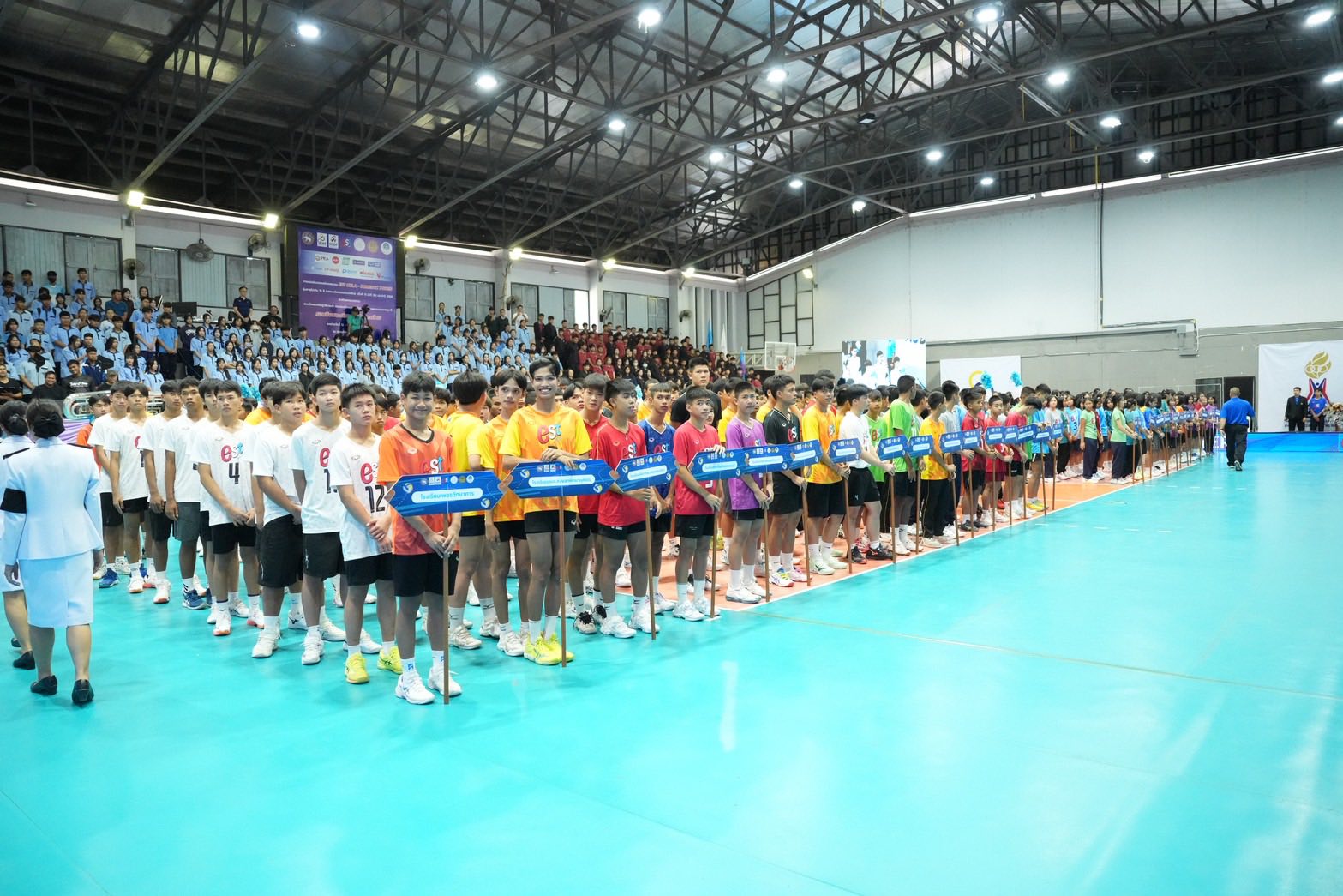 เชียงราย - เปิดศึกวอลเลย์บอลยุวชน เอสโคล่า Domestic Power รุ่นไม่เกิน 16 ปี