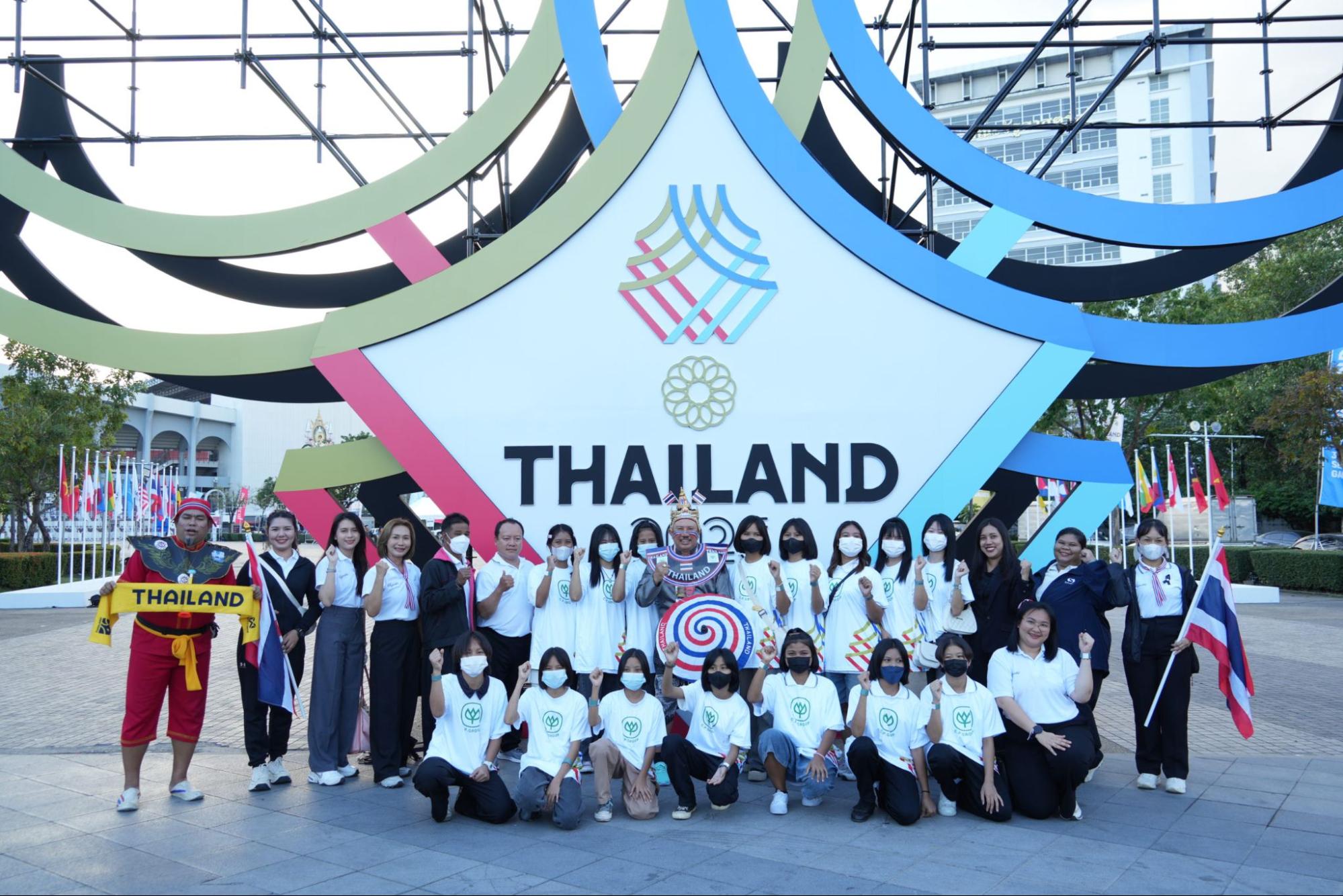 ซีพี- ร้อยเรียงใจ พาน้องบ้านราชวิถี ร่วมเชียร์วอลเลย์บอลชายทีมชาติไทย ใน ซีเกมส์