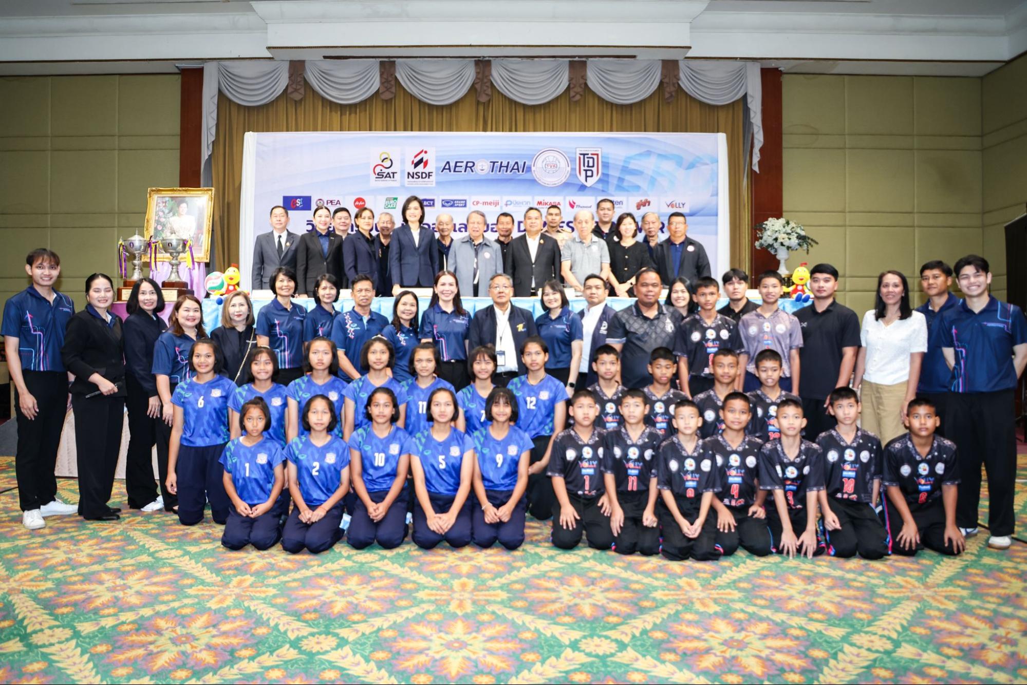 สมาคมวอลเลย์บอล - เปิดฉาก ศึกลูกยางวิทยุการบินฯ ครั้งที่ 25 จัดคัดเลือก 7 ภาค