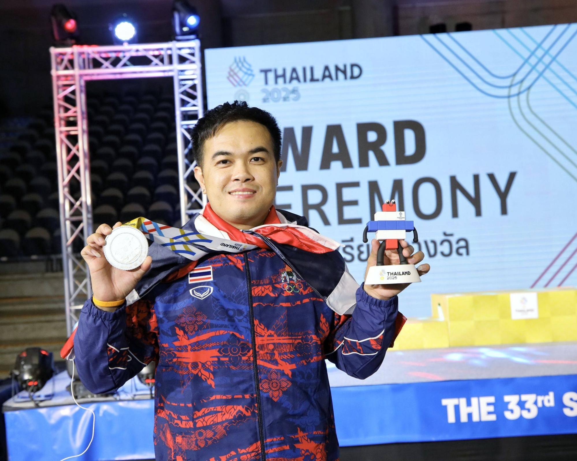 นุ้ก คอนหวัน - พลาดพ่ายมาเลเซีย ชวดเหรียญทองสอยคิว 6 แดง ซีเกมส์