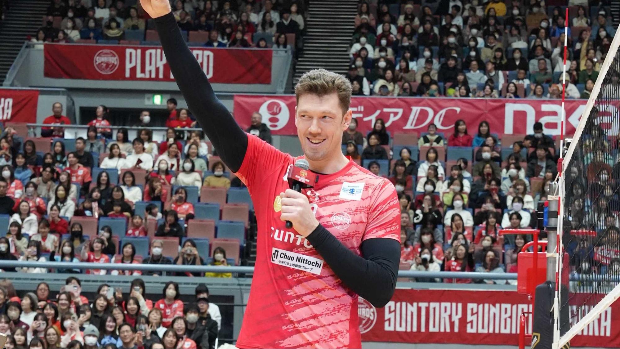 ดมิทรี มูแซร์สกี - ประกาศอำลาวงการ วอลเลย์บอลอาชีพ ปิดตำนานซูเปอร์สตาร์รัสเซียในญี่ปุ่น