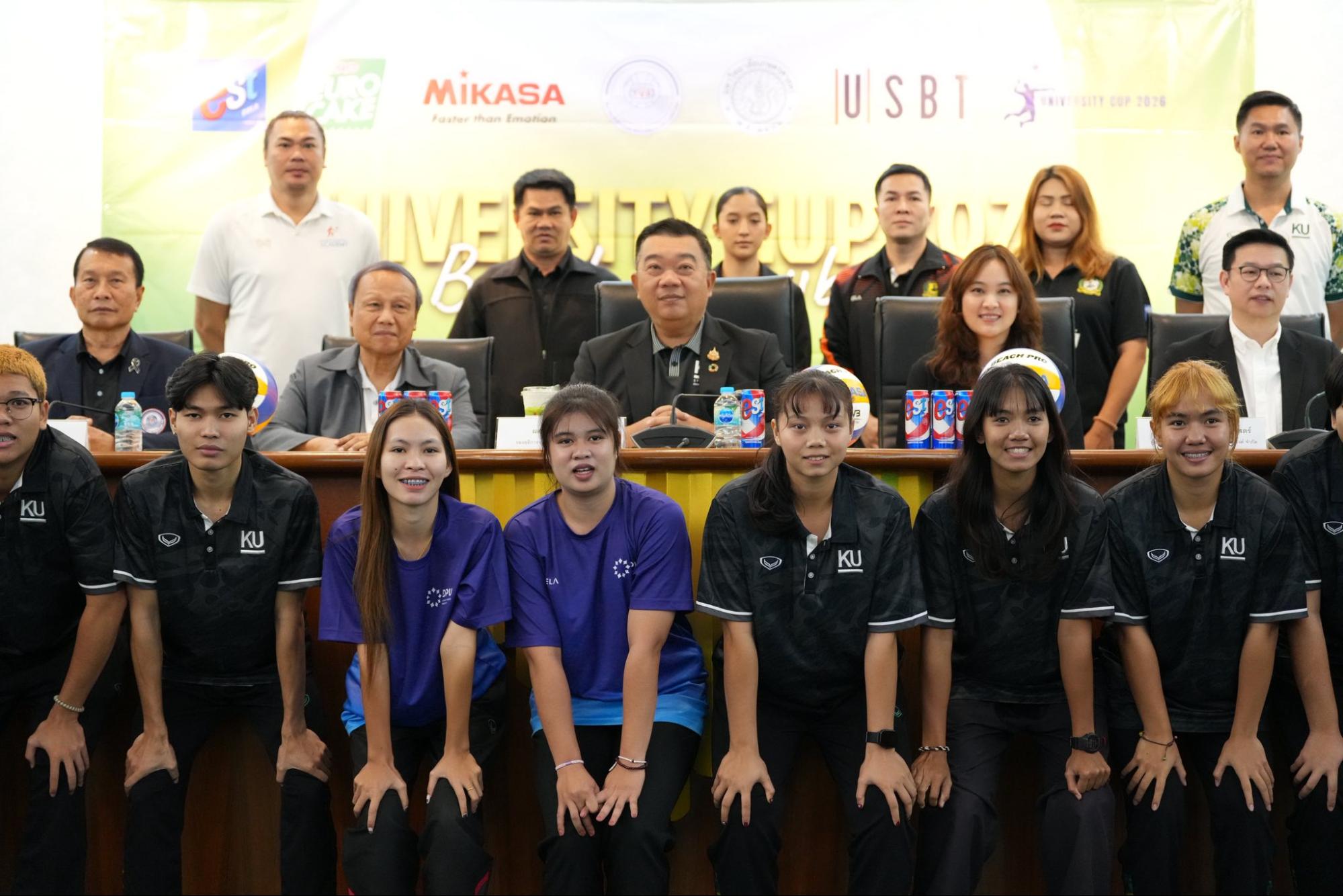 สมาคมวอลเลย์บอล - ร่วมกับ ม.เกษตร จัดแข่งขันลูกยางชายหาดระดับอุดมศึกษาครั้งแรก