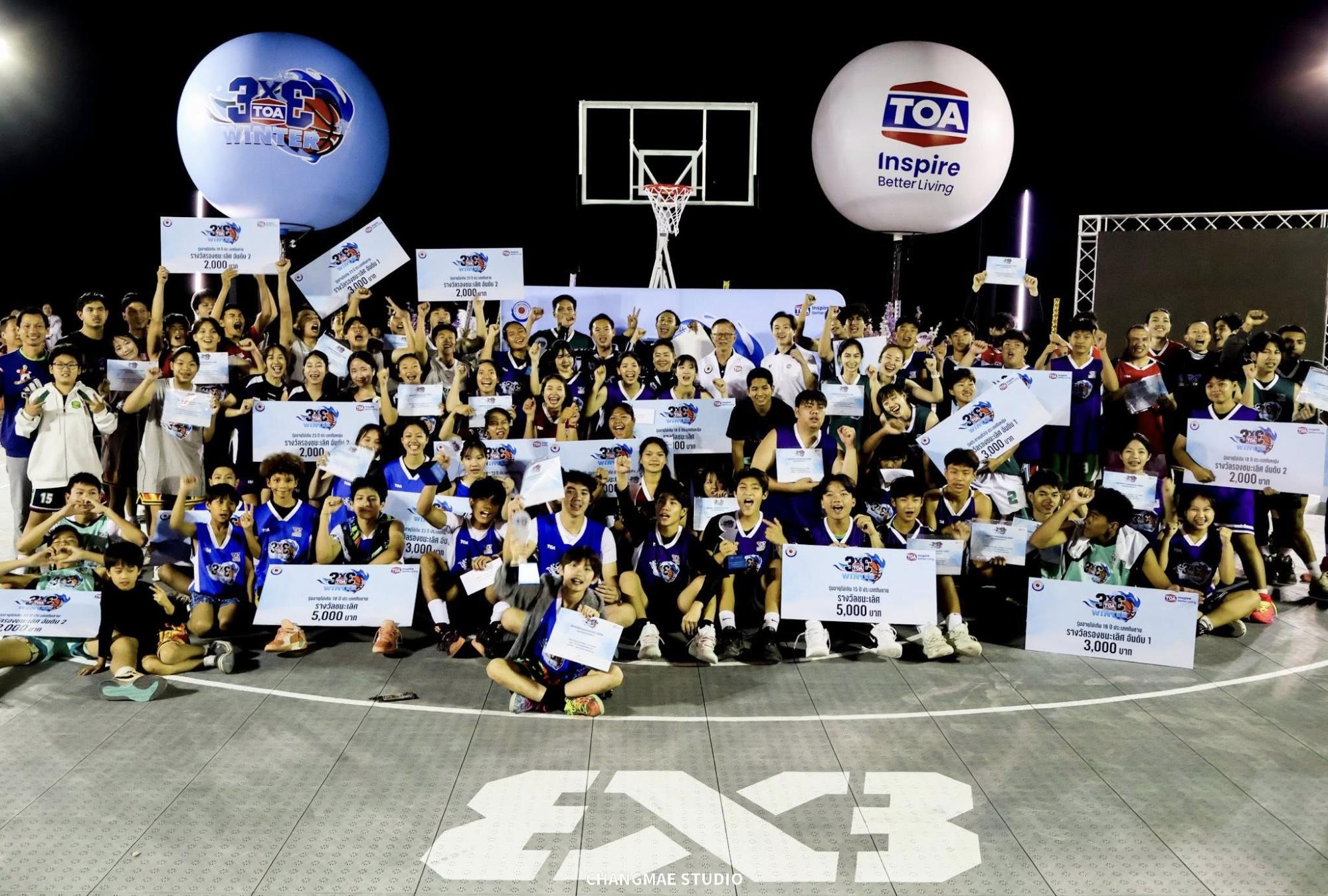 คริปโตคอบร้า - กวาดแชมป์ทีมชาย TOA 3 x 3 Winter 2026