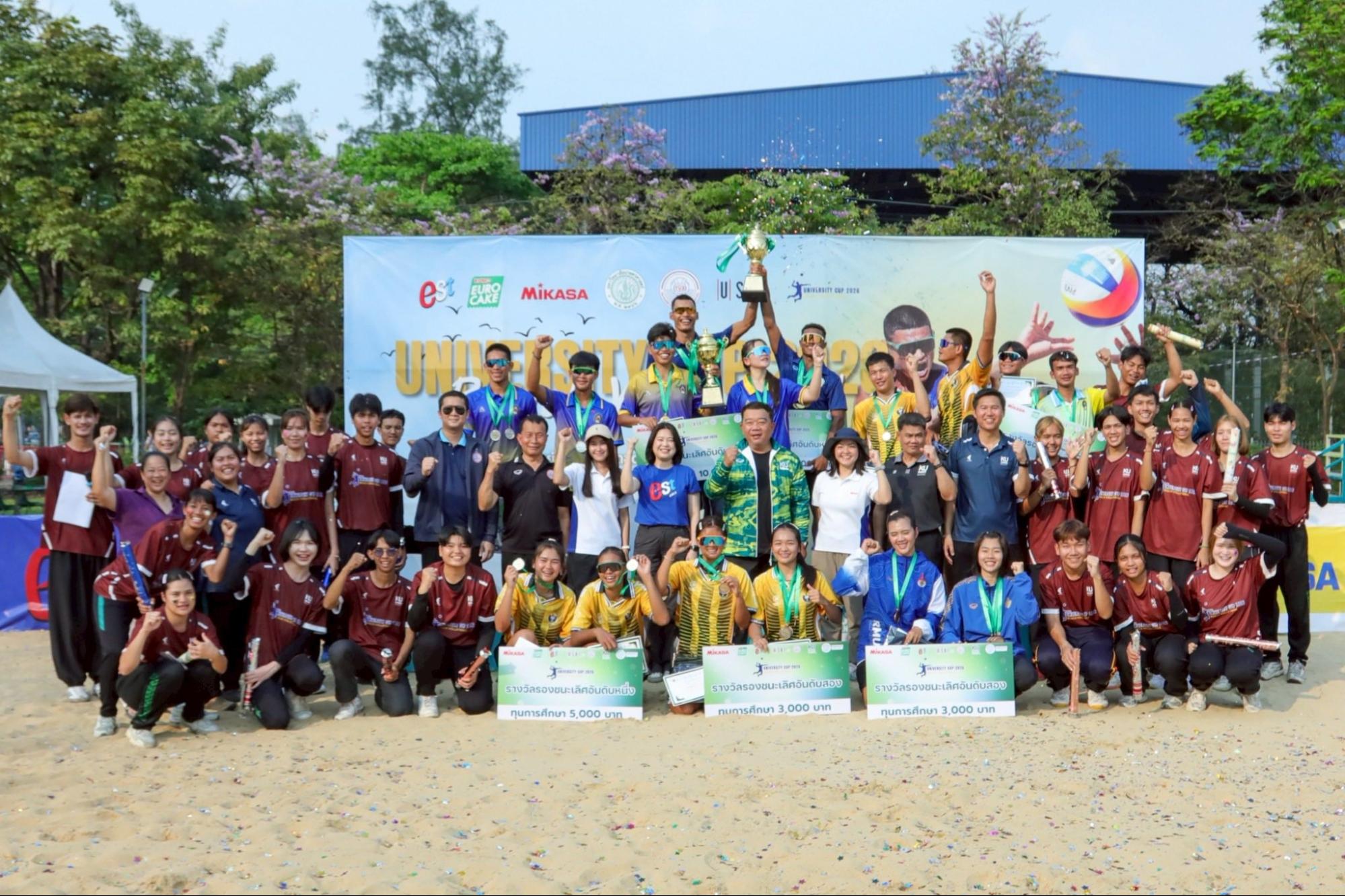 เกษมบัณฑิต - ราชภัฏร้อยเอ็ด คว้าแชมป์ วอลเลย์บอลชายหาดอุดมศึกษา ครั้งแรก