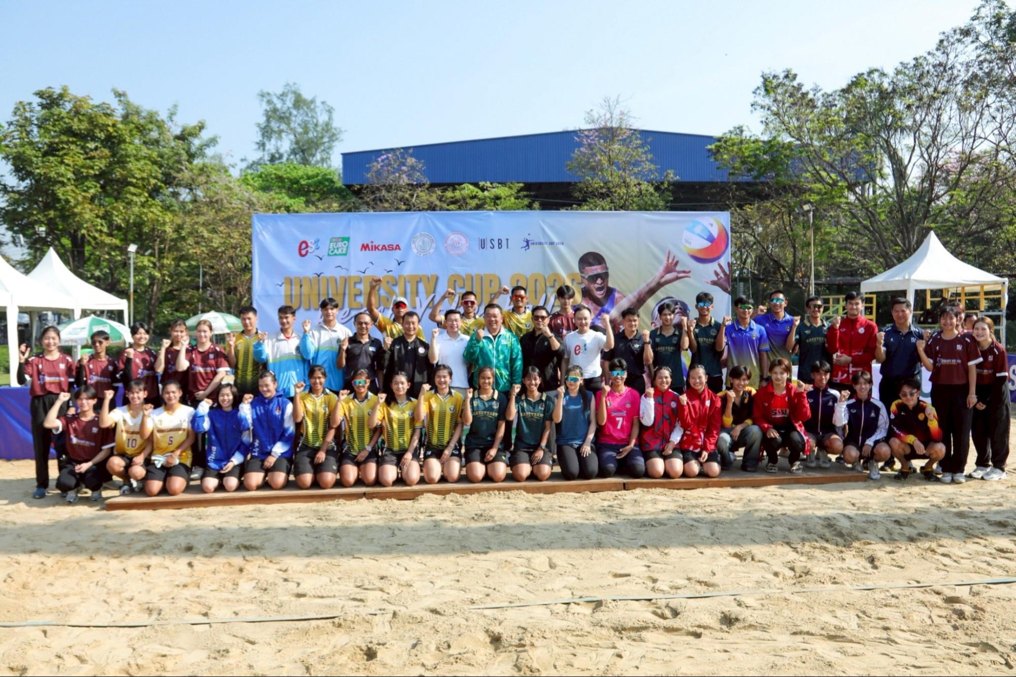 ศึกวอลเลย์บอลชายหาดอุดมศึกษา - เปิดฉากแล้ว มี 23 ทีม จาก 13 สถาบันร่วมประชันฝีมือ
