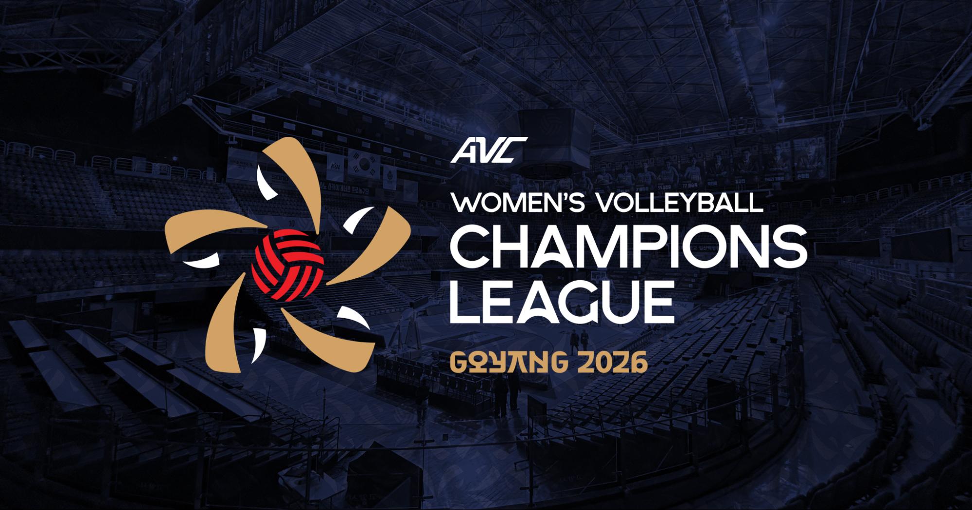 AVC - ตรวจความพร้อมเมืองโกยาง เตรียมเป็นเจ้าภาพศึก สโมสรหญิงชิงแชมป์เอเชีย
