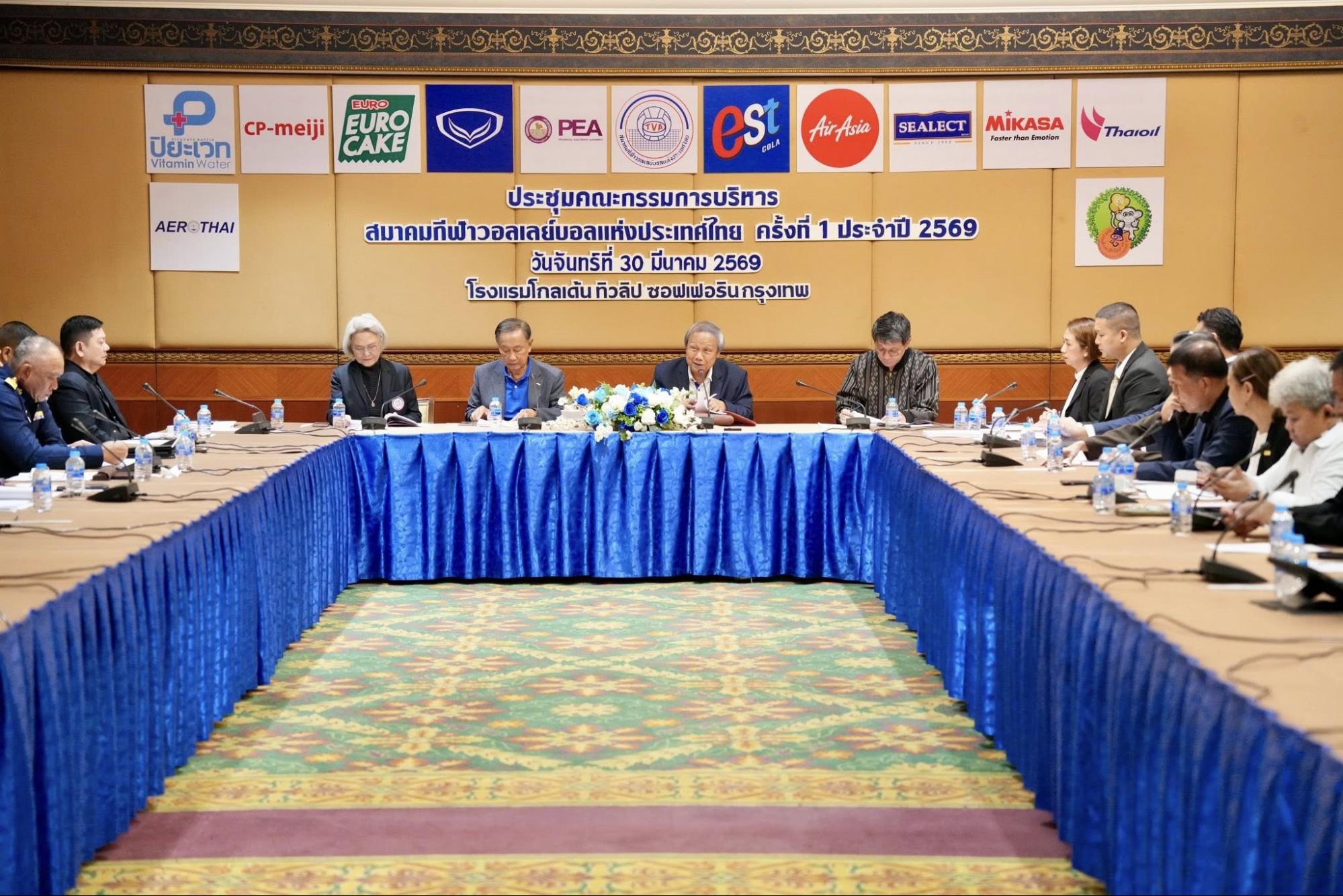 สมาคมลูกยาง - เผยงบดุลติดลบเหตุทุ่มจัดศึกชิงแชมป์โลก 2025 ยันเจ้าภาพ VNL สนาม 2