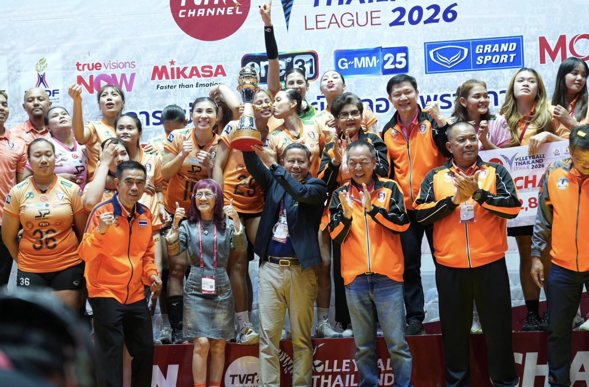 ตบสาวนครราชสีมา คิวมินซี ผงาดแชมป์วอลเลย์บอล ไทยแลนด์ลีกสมัย 7