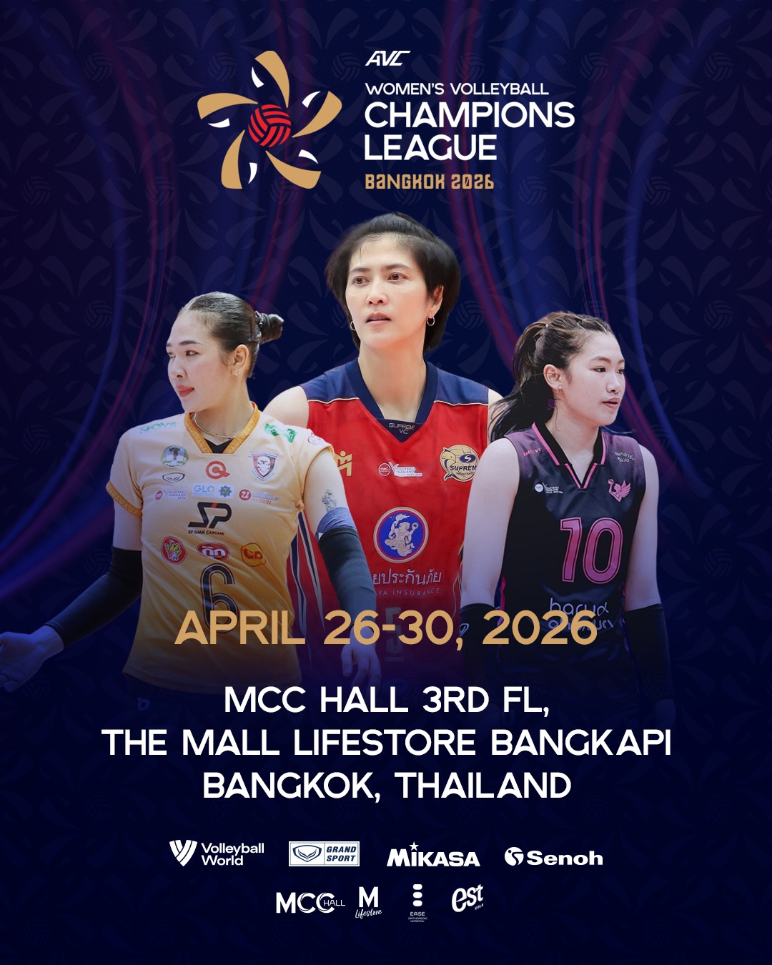 ตบสาวโคราช ควง ฮารุดอท - ได้สิทธิ์ลงเล่นวอลเลย์บอลสโมสรเอเชีย สมทบสุพรีม