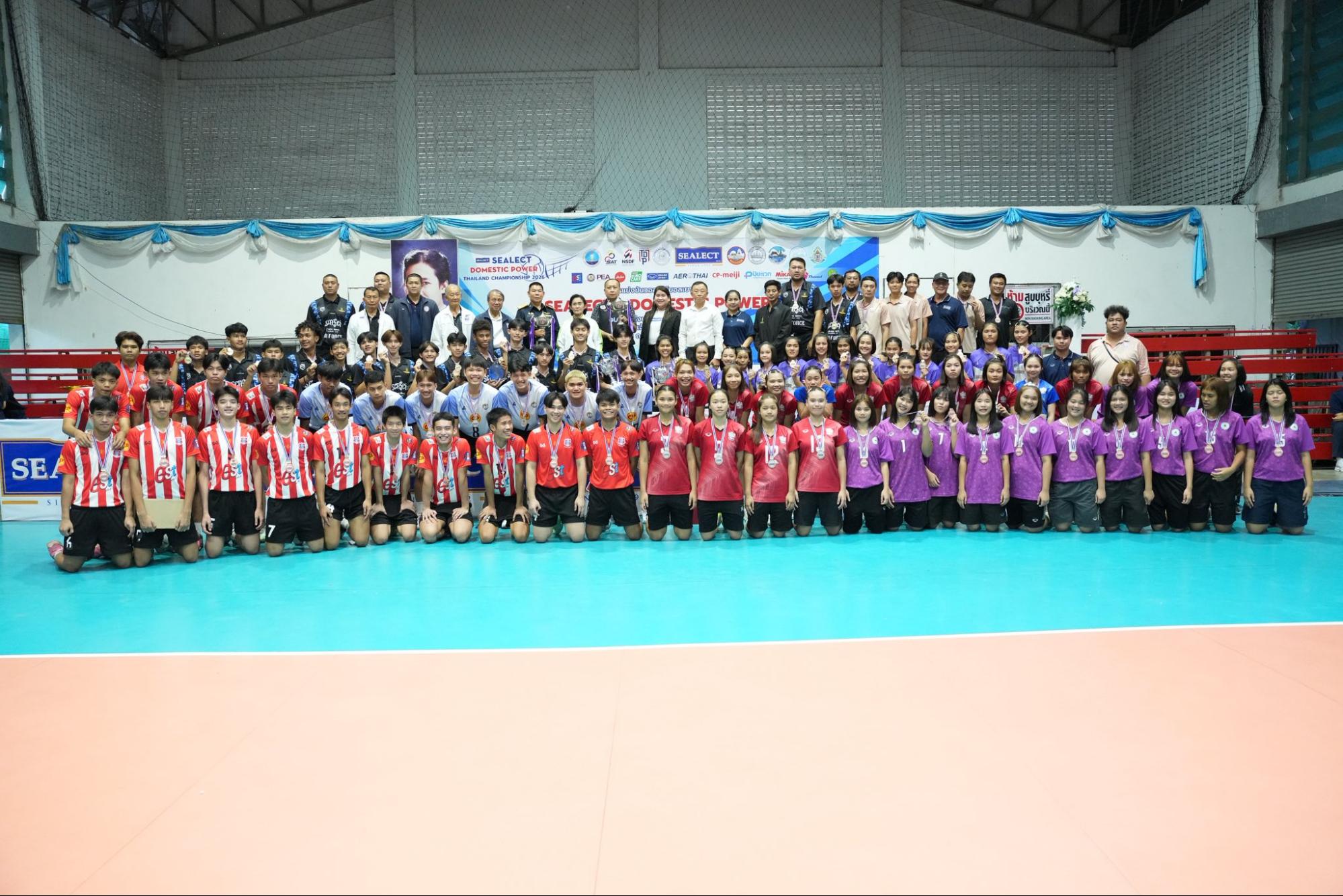 ทหารอากาศ วิทยาลัยนครราชสีมา คว้าแชมป์ วอลเลย์บอล ซีเล็ค Domestic Power เยาวชน
