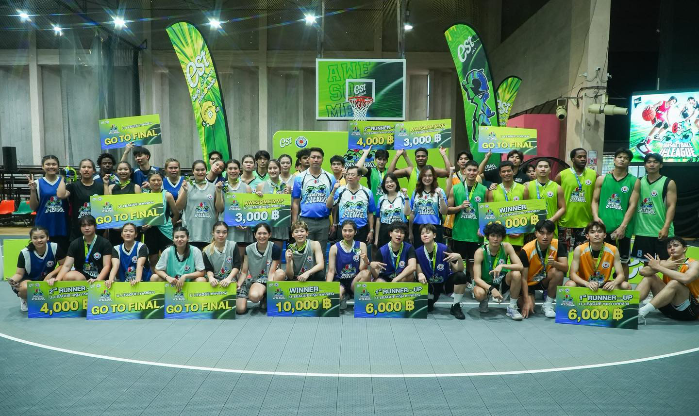 บาส 3x3 ยู-ลีก - จัดต่อเนื่องเป็นปีที่ 3 พร้อมชิงเงินรางวัลรวม 1 ล้านบาท