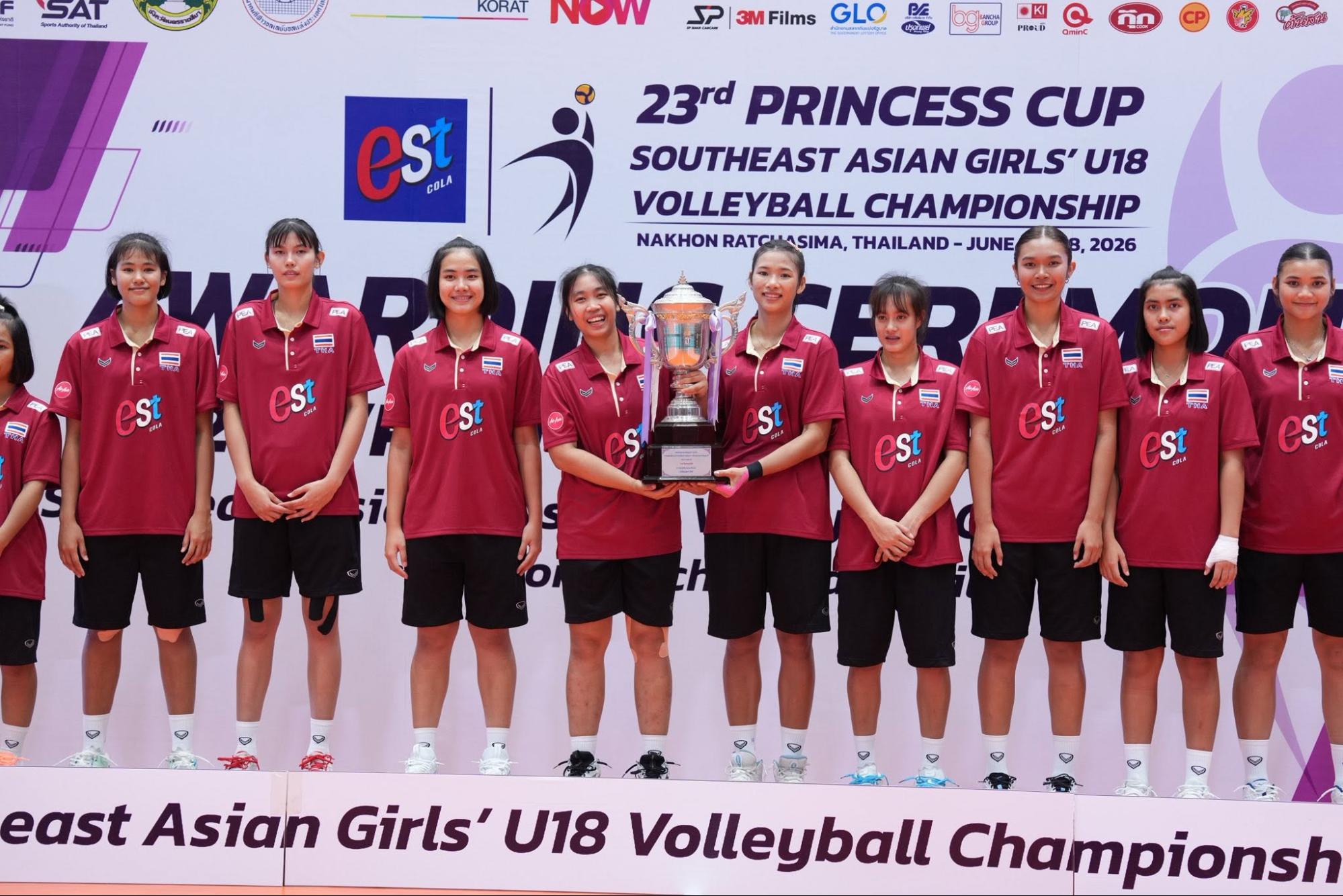 ตบสาวไทย ยู 18 - ไล่ทุบ เวียดนาม คว้าแชมป์ ปริ๊นเซส คัพ เตรียมลุยศึกเอเชีย ต่อ