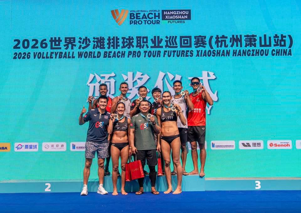 วอลเลย์บอลชายหาดไทย - คว้า 2 แชมป์ 1 ทองแดง ศึกบีช โปร ทัวร์ ที่หางโจว